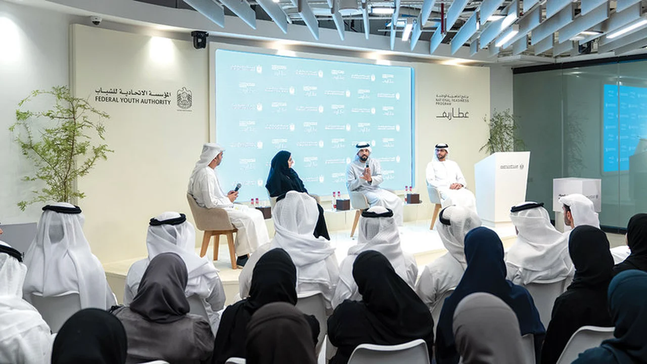 برنامج الجاهزية الوطنية يطلقه الاتحاد للشباب في خطوة جديدة
